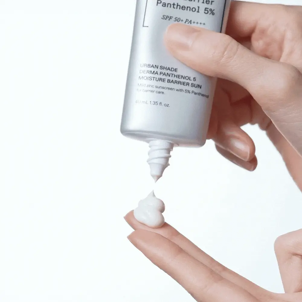 [리뉴얼/판테놀5%] 듀이트리 어반쉐이드 더마판테놀5 수분장벽 선 40ml 1+1(기획/단품) 상세페이지 6